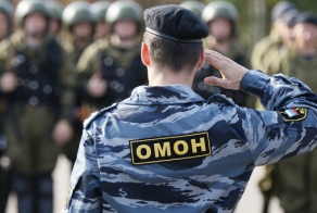 ситуация!