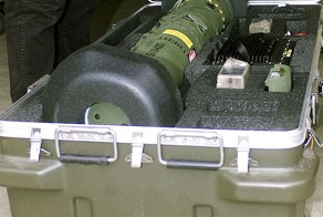 Трофеи Новоросси: ПТУР Javelin