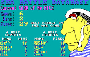 Морской бой 1992 год. Настольгия