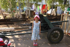 Музей индустриальной культуры