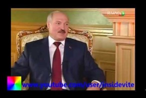 Лукашенко А.Г. Почему Англия лезет в дела других стран?