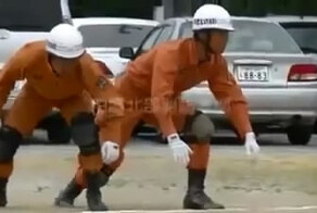 Японские спасатели