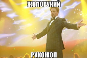 Магазин на диване