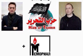 Освободить террористов? (не про Украину!)