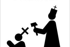 Тактика выживания при встрече с попом