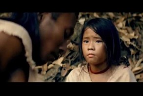 Перейти реку Салуин