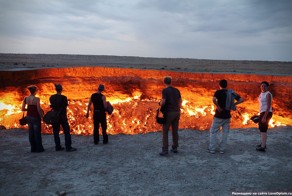 Дарваз  - "Врата в ад"