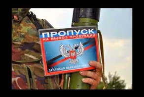 О тупости Украинских журналистов))))