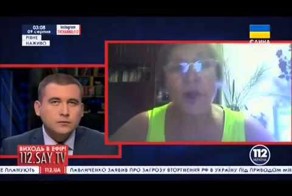 На 112 канале украины Жительница г РОВНО