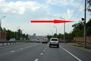 Комплекс «Автодория»