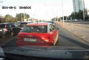 Два барана