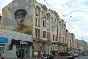 Граффити в Харькове