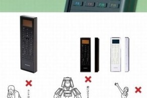 Смешные предостережения в японских инструкциях