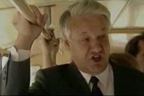 Политики в общественном транспорте