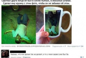 Смешные коментарии