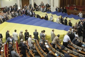 Верховная рада приняла закон о санкциях против РФ