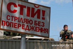 Кто же бомбит города Донбасса?