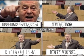 Вы же не против чуть-чуть легкой наркомании?)))