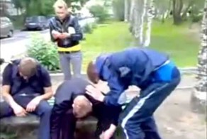 Спайс