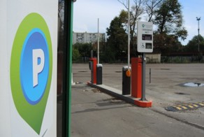 В Москве появились фальшивые платные парковки