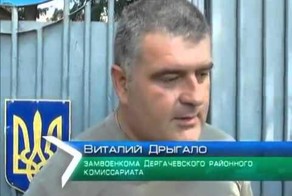 Так, для размышления