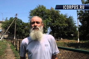 Разгром украинских войск в Степановке