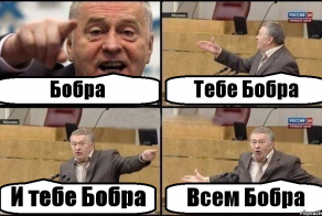 Ну что же, пришло время снова удивляться)))