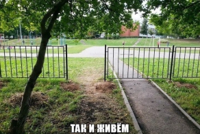 Такое возможно только в России