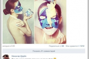 Смешные комментарии из социальных сетей