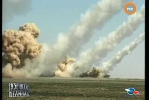 "Смерч" - самое страшное оружие после ядерной бомбы