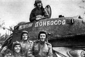 Родина МАТЬ!