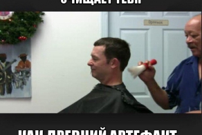 Картинки со смешными подписями