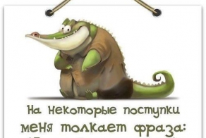 немного воскресного юмора