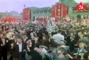 Красная Москва