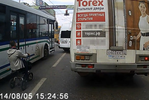 Отношение к инвалидам в Уфе