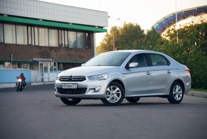 Тест драйв Citroen C-Elysee от Андрея и Юлии