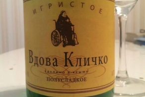 Украинские приколы