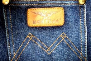 Фетиш нашей юности