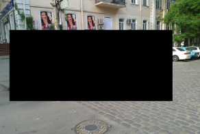  Август - соседи слабаки! 