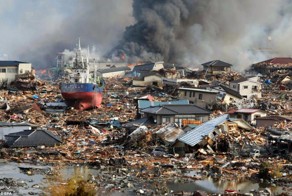 Япония. Место разрушения цунами спустя 3 года