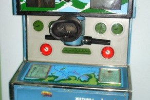 Вещи времён СССР 