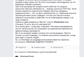 Обратите внимание на это