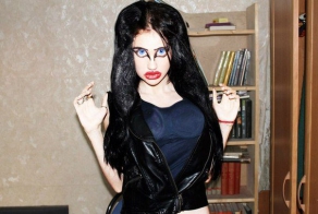 Отборные ТП