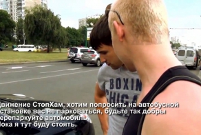 СтопХам 147 - "Миксфайт"