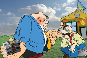 Маленький анализ Украины