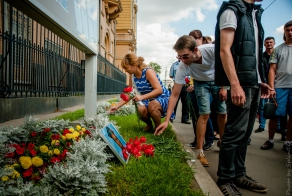 Москва протестует против нарушений прав человека
