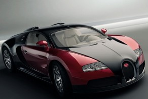 Топ 10 Самых Дорогих Автомобилей