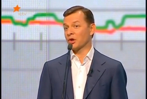 Кто вам виноват, что вы - тупые? Или таланты Ляшко.