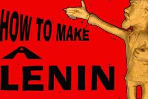 Как сделать Ленина