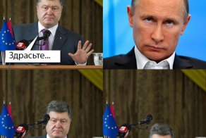 Путин и Порошенко